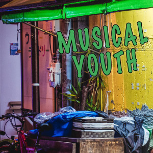 ดาวน์โหลดและฟังเพลง Sharing The Night Together พร้อมเนื้อเพลงจาก Musical Youth