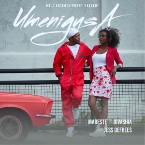 Listen to Umenigusa song with lyrics from Mabeste