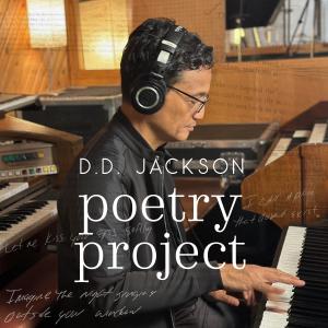 收聽D.D. Jackson的A Pavane for Georgie (feat. Sammy Jackson)歌詞歌曲