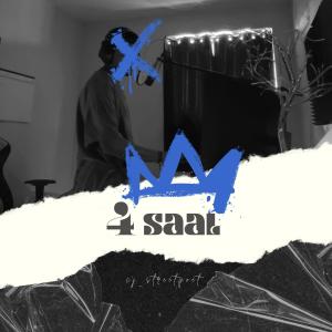 收聽cj_streetpoet的4 Saal歌詞歌曲