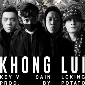 Listen to Không Lui (Explicit) song with lyrics from Potato