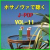 default album img