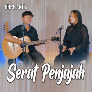 BHRE Artis的专辑Serat Penjajah