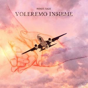 ดาวน์โหลดและฟังเพลง Vivo tra le attrici พร้อมเนื้อเพลงจาก Mango Haze