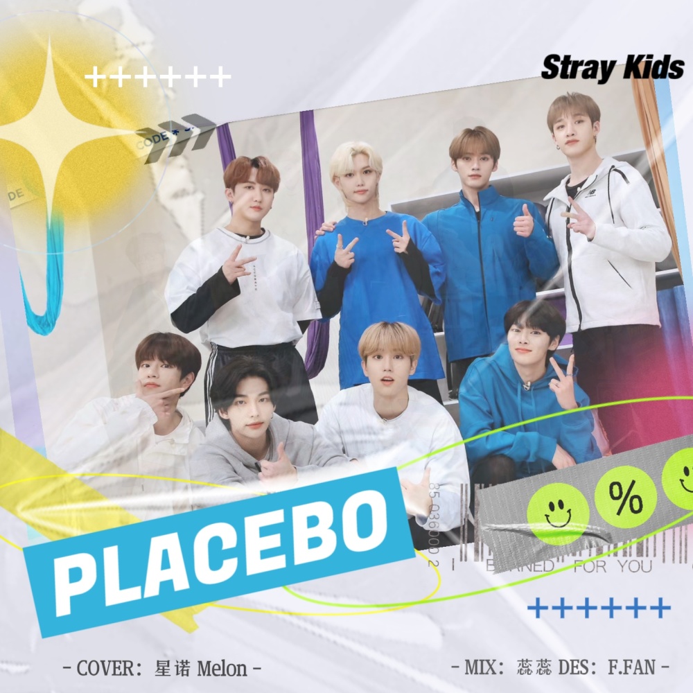 Placebo (cover: Stray Kids) (Demo)