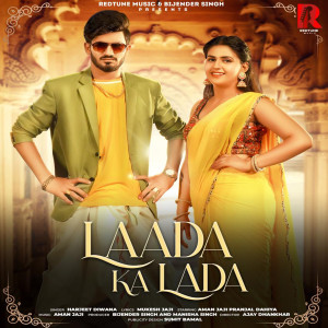 Listen to Laada Ka Lada song with lyrics from Harjeet Diwana