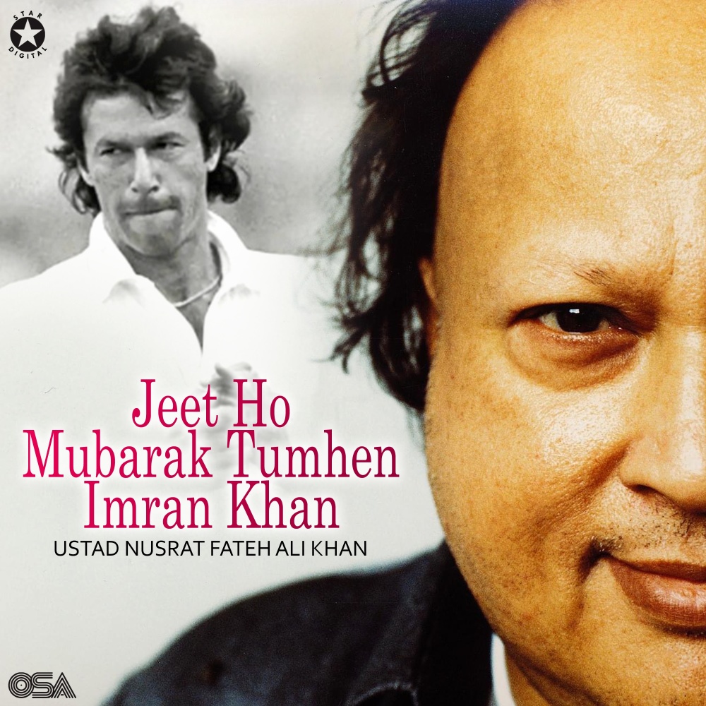 Jeet Ho Mubarak Tumhen Imran Khan