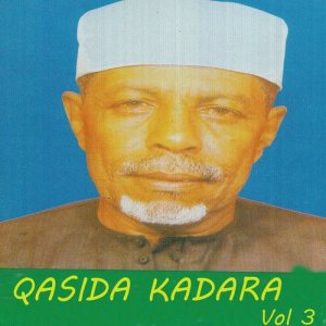 ดาวน์โหลดและฟังเพลง Ya Nabi Salam Alayka (其他) พร้อมเนื้อเพลงจาก Qasida Kadara