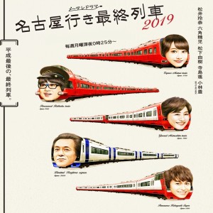 Listen to 君が好きだ (你真好) song with lyrics from 申承勋