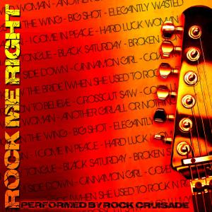 收聽Rock Crusade的Reason to Believe歌詞歌曲