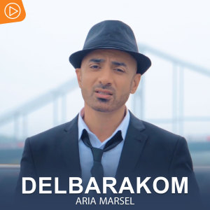 Dengarkan Delbarakom lagu dari Aria Marsel dengan lirik