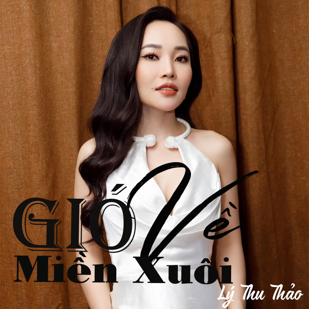 Chiều Sân Ga