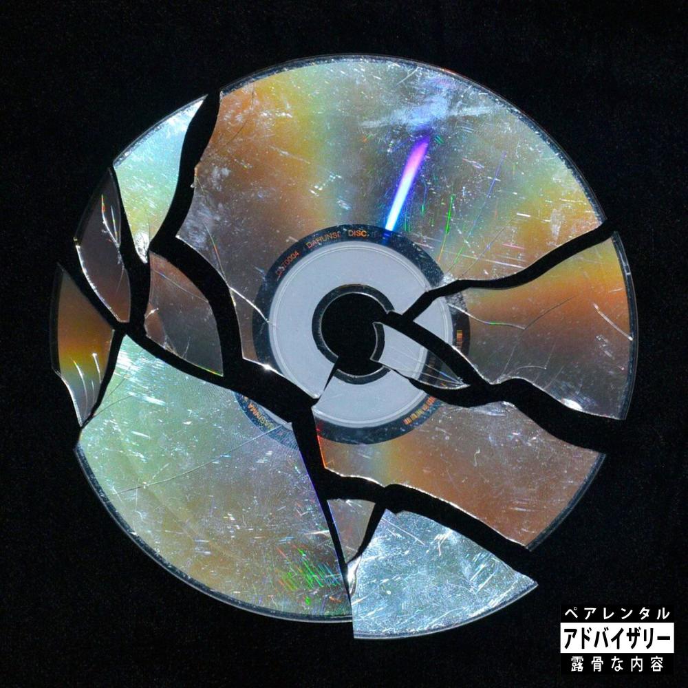 HELL (Explicit)