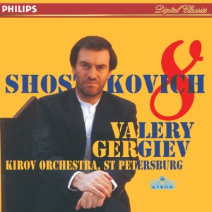 Orchestra of the Kirov Opera, St. Petersburg的專輯Shostakovich: Symphony No.8
