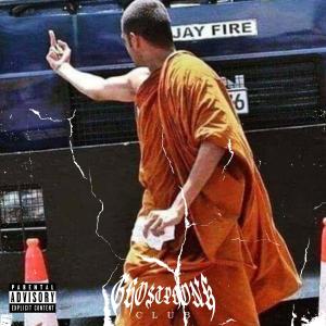 ดาวน์โหลดและฟังเพลง ALL OUT (Explicit) พร้อมเนื้อเพลงจาก stevvie