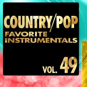 ดาวน์โหลดและฟังเพลง I Don't Love You Like That (Instrumental Version) พร้อมเนื้อเพลงจาก Hit Crew Masters
