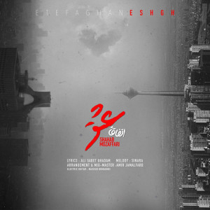 Album Etefaghan Eshgh from 