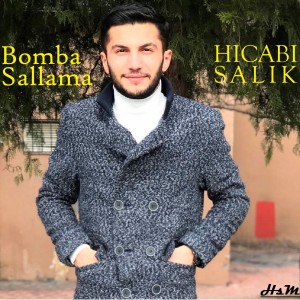 收听Hicabi Salık的Dilan歌词歌曲