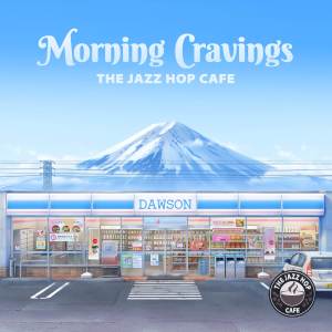 收聽Ouflen的Evening Fuji Bites歌詞歌曲