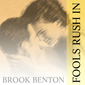 ดาวน์โหลดและฟังเพลง Ninety Nine Percent พร้อมเนื้อเพลงจาก Brook Benton