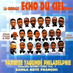 ดาวน์โหลดและฟังเพลง Jesus chrit le roi พร้อมเนื้อเพลงจาก Chorale Echo du Ciel EPCO
