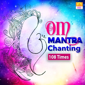 收聽Priyank的Om Mantra Chanting 108 Times歌詞歌曲