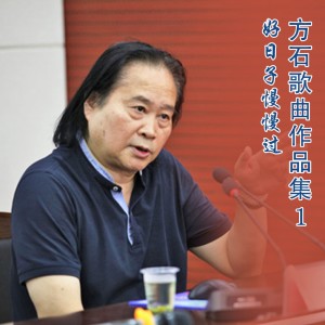 Listen to 好想走近你 song with lyrics from 徐洋
