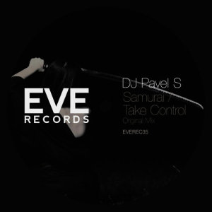 收聽DJ Pavel S的Samurai歌詞歌曲