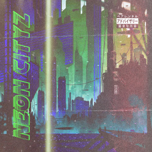 default album img