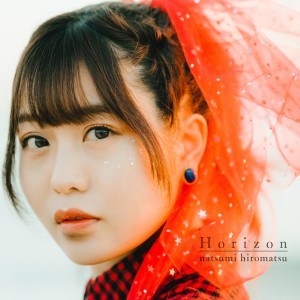 收聽弘松菜摘的Horizon歌詞歌曲