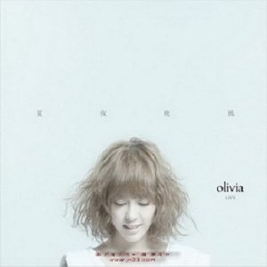 Album Olivia 夏夜晚風 LIVE 影音專輯 from Olivia Ong (王俪婷)