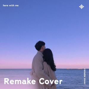Dengarkan lagu Here With Me (i don't care how long it takes as long as i'm with you) - Remake Cover nyanyian renewwed dengan lirik