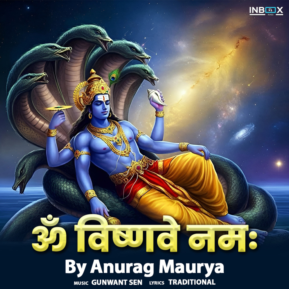 Om Vishnave Namaha