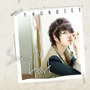 ดาวน์โหลดและฟังเพลง Love Dies พร้อมเนื้อเพลงจาก YOUNG JI