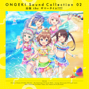 Album ONGEKI Sound Collection 02 from Various Artists