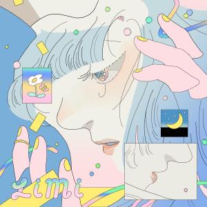 Listen to ON & ON song with lyrics from Limi