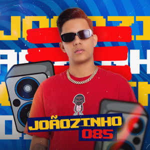 收聽Joãozinho的Fortal City歌詞歌曲