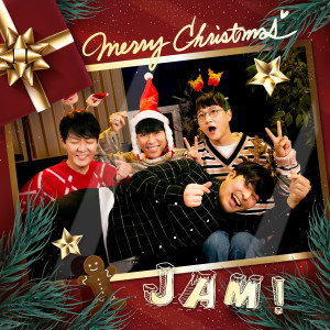 ดาวน์โหลดและฟังเพลง 크리스마스 이게 뭐라고 พร้อมเนื้อเพลงจาก Sweet Sorrow