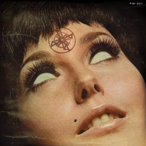 ดาวน์โหลดและฟังเพลง Politics And Oblivion พร้อมเนื้อเพลงจาก Primitive Weapons