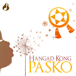 Hangad Kong Pasko