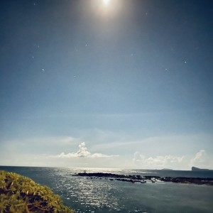Listen to Space Odyssée song with lyrics from K.Oni