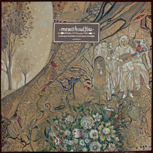 ดาวน์โหลดและฟังเพลง Allah, Allah, Allah พร้อมเนื้อเพลงจาก MeWithoutYou