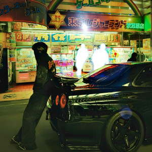 อัลบัม STARDUST (Explicit) ศิลปิน 1nonly
