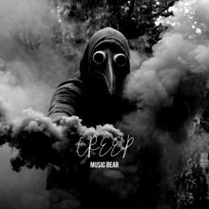 Listen to Creep song with lyrics from Music Bear