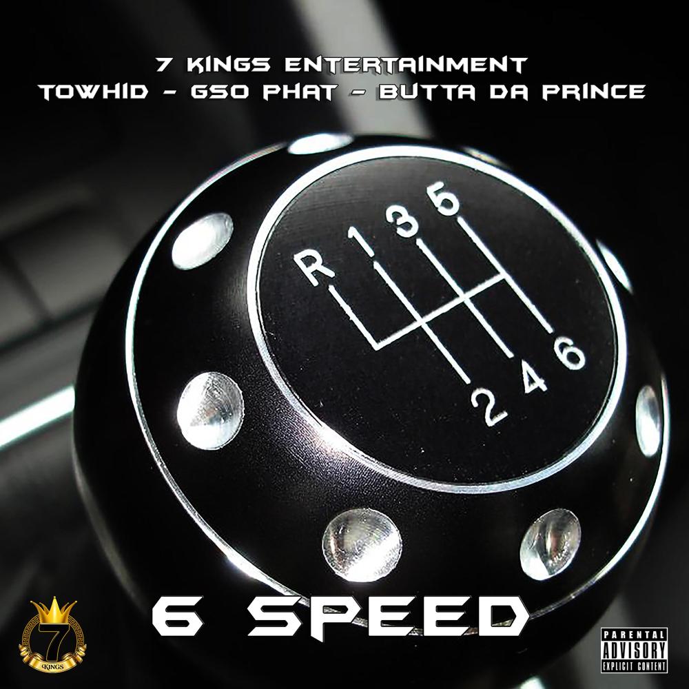 6 Speed (Explicit)