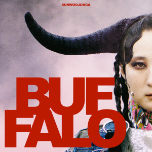 Album BUFFALO oleh 刘承宇