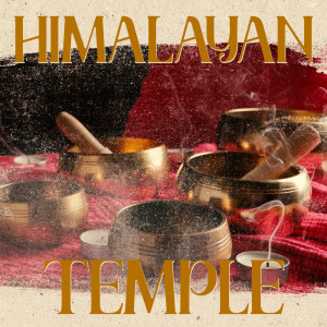 收聽Spiritual Healing Music Universe的Mind Ceremony, Worship of Peace歌詞歌曲