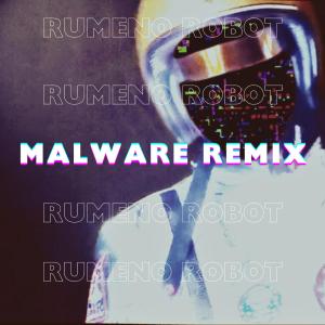 ดาวน์โหลดและฟังเพลง Rumeno Robot (feat. MagoMinola) (Malware remix|Explicit) พร้อมเนื้อเพลงจาก Zibbo Dry Bone