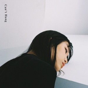 收聽수젠的Can't Hang歌詞歌曲