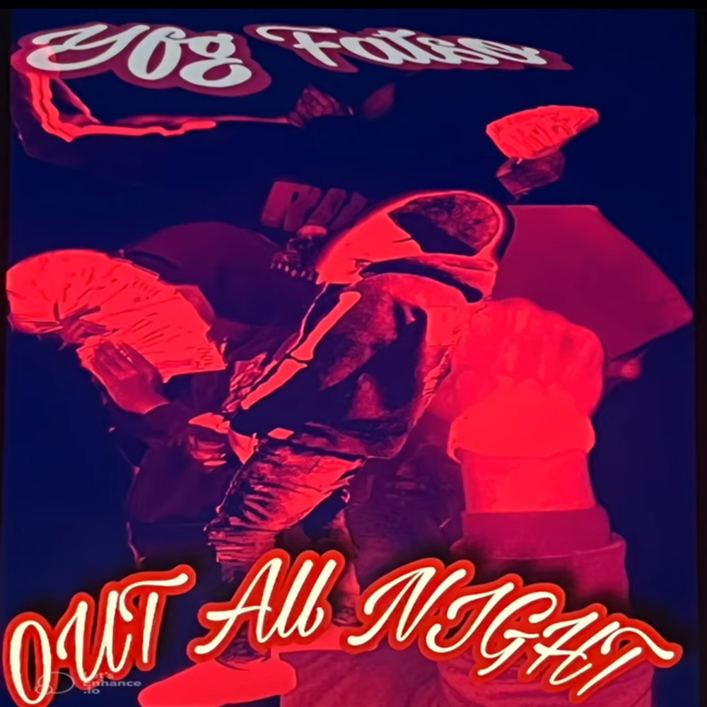 Out All Night (Explicit)